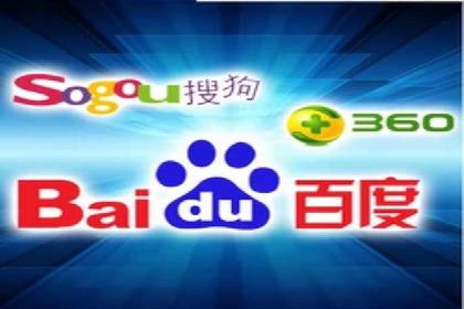 音乐会SEM优化师的挑战与机遇——一场成功的在线音乐会营销案例